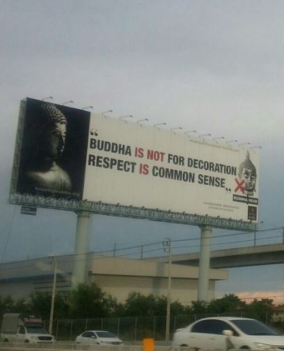 buddha-is-not-for-decoration-respect-is-common-sense